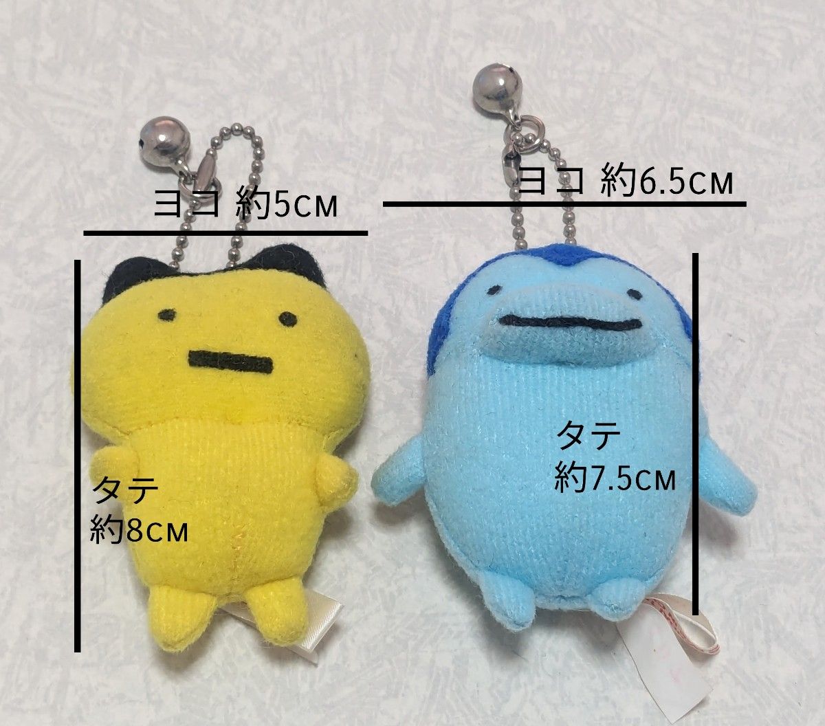 初代たまごっち ぬいぐるみキーホルダー バンダイ 1997年 まめっ 初代たまごっち ぬいぐるみキーホルダー バンダイ 1997年 まめっ