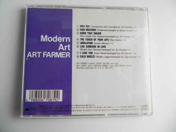 ◆CD【 Japan】Art Farmer / Modern Art◆Bill Evans・ Benny Golson参加★TOCJ-5973/1995◆_画像4