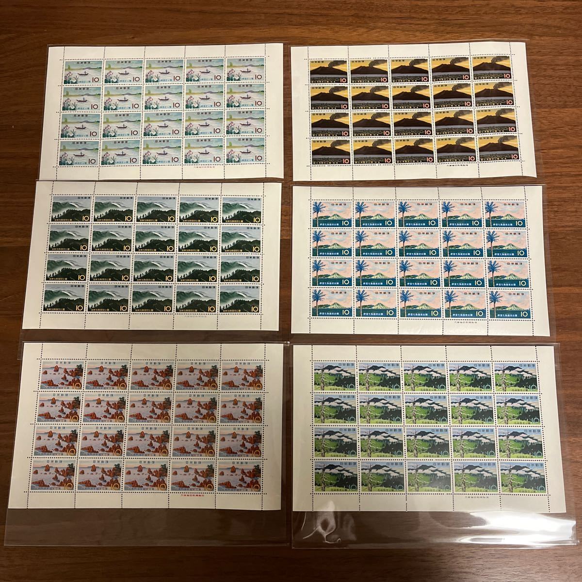 切手 国定公園シリーズ 10円×20枚 額面4,600円 23種 23シート 1958-1966年_画像6