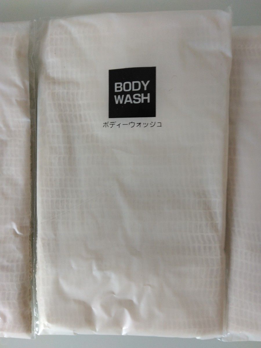 ★未使用★　BODY　WASH　TOWEL　ボディウォッシュタオル　綿１００％　ホテルアメニティ　４枚　