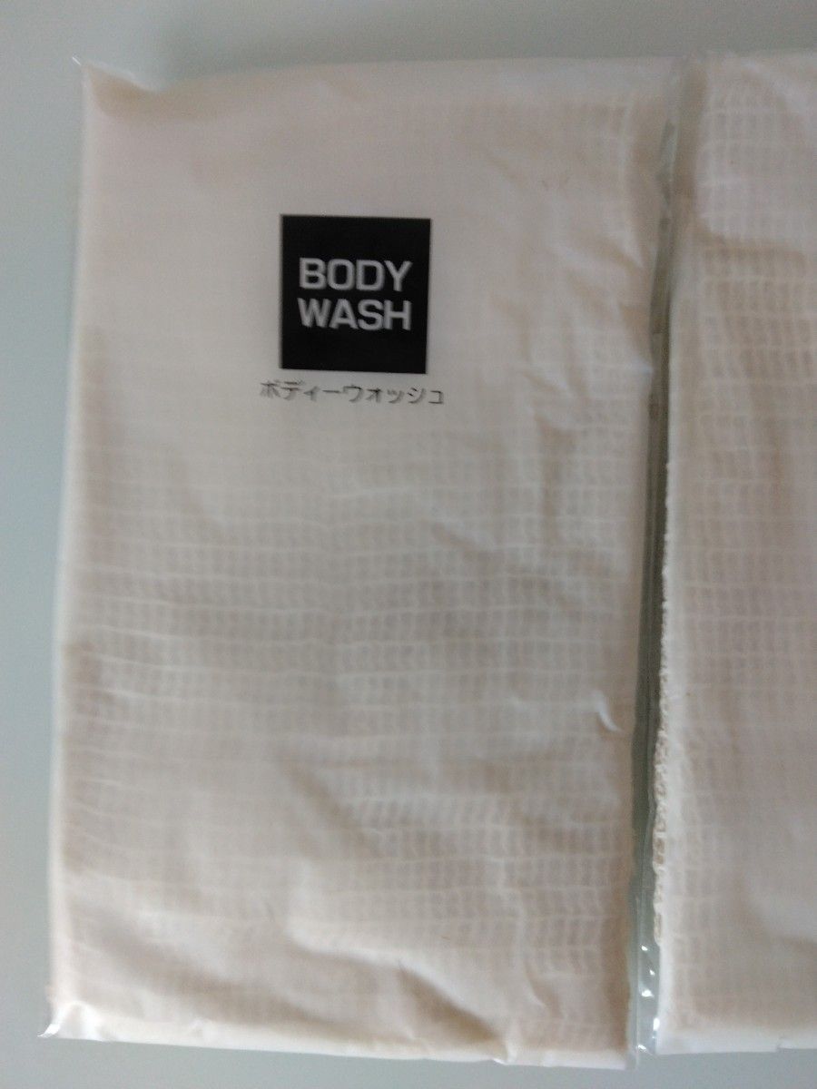 ★未使用★　BODY　WASH　TOWEL　ボディウォッシュタオル　綿１００％　ホテルアメニティ　４枚　