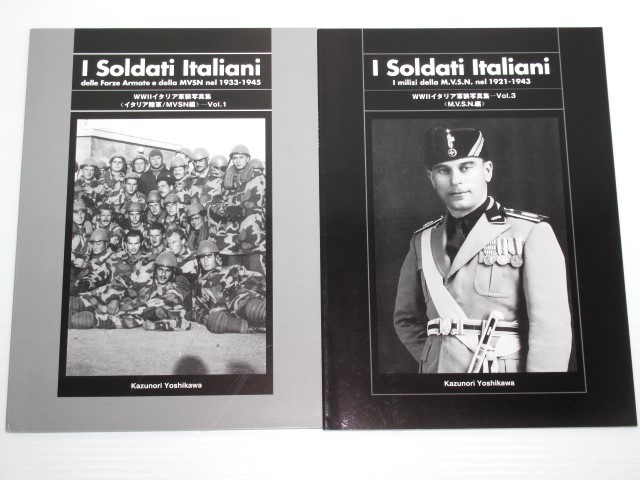 2冊 I Soldati Italiani WWIIイタリア軍装写真集 ＜イタリア陸軍/MVSN編＞ Vol.1/Vol.3の画像1