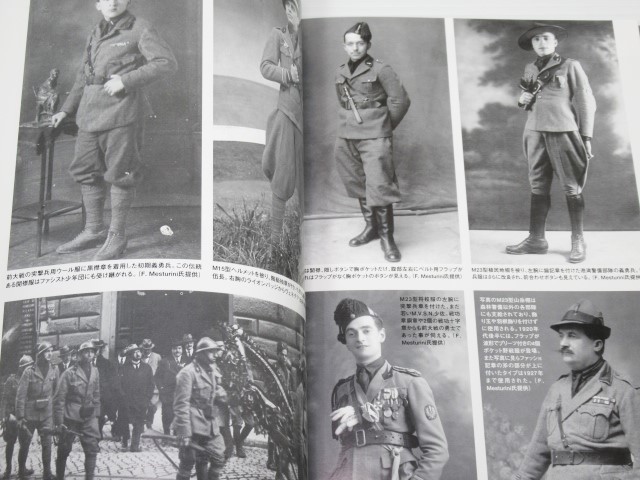 2冊 I Soldati Italiani WWIIイタリア軍装写真集 ＜イタリア陸軍/MVSN編＞ Vol.1/Vol.3の画像8