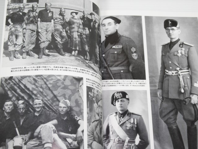 2冊 I Soldati Italiani WWIIイタリア軍装写真集 ＜イタリア陸軍/MVSN編＞ Vol.1/Vol.3の画像9