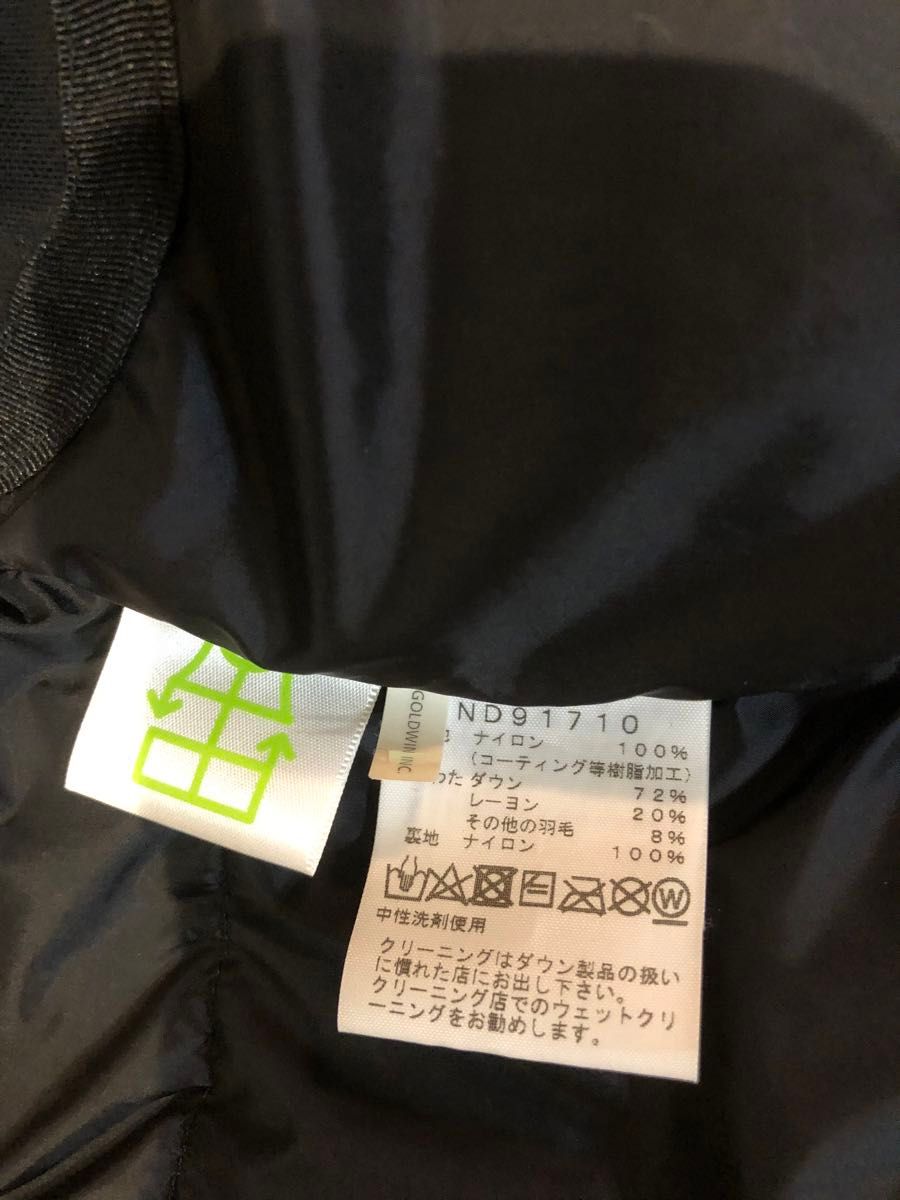 THE NORTH FACE ノースフェイス　 バルトロライトジャケット