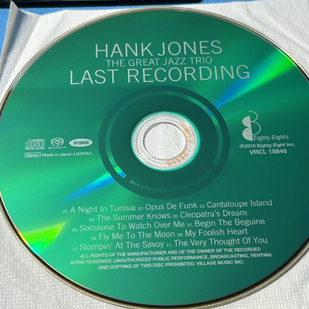 SACD★ ハンク・ジョーンズ～ザ・グレイト・ジャズ・トリオ～ / ラスト・レコーディング ★ Hank Jones Great Jazz Trio / LAST RECORDING_画像7