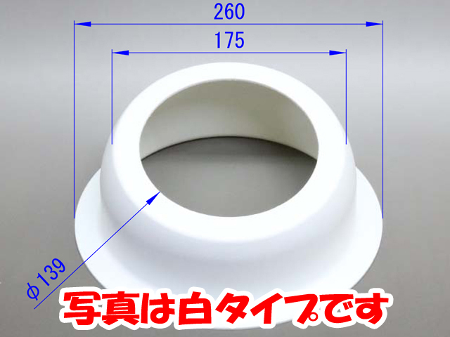 5880円 【即納】6.5インチスピーカーボックス マリンジェット 5880円 【即納】6.5インチスピーカーボックス マリンジェット