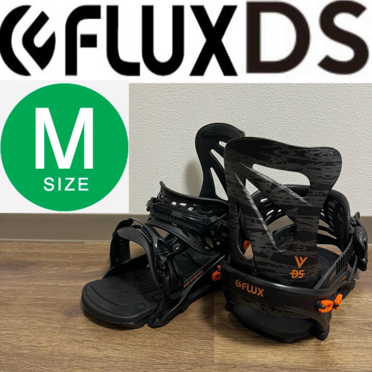 FLUX DS フラックス バイディング ビンディング メンズ スノーボード Mサイズ M スノボ パーク グラトリ カービング キッカー メンズの画像1