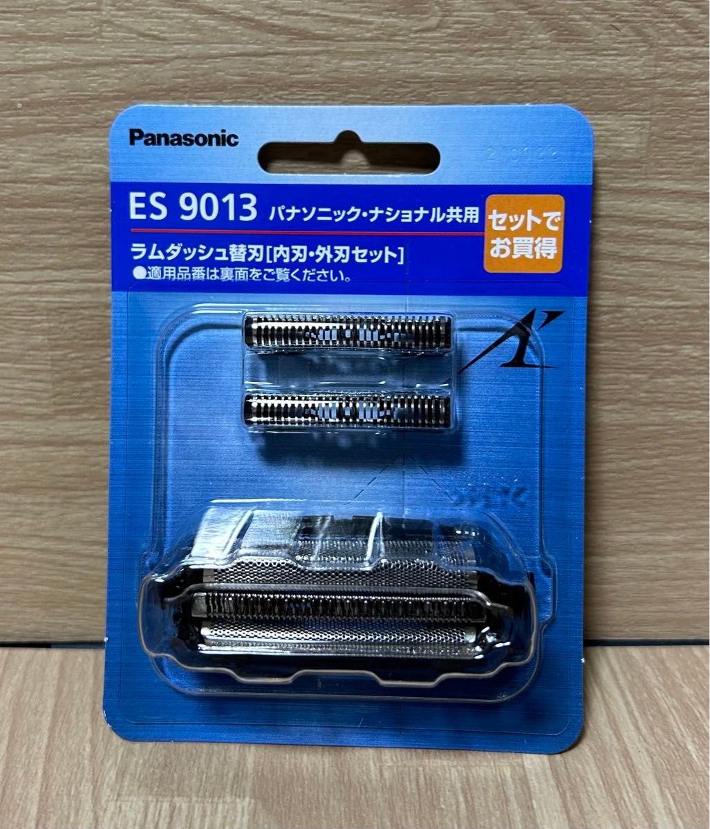 パナソニック ES9013 シェーバー替刃（外刃・内刃セット）ES9013