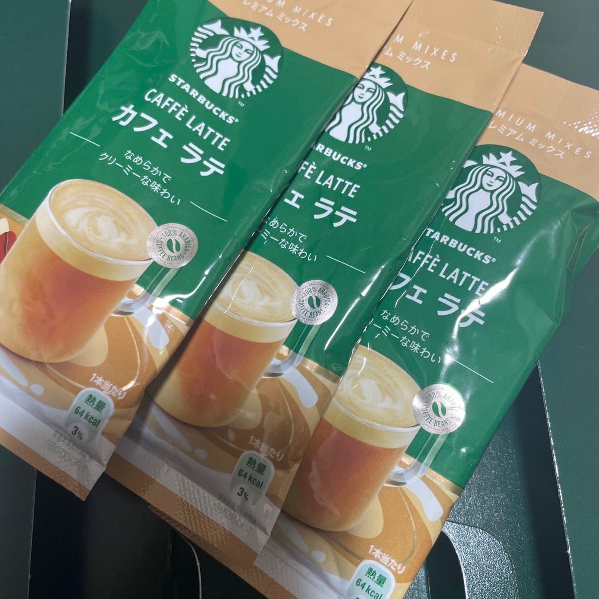 STARBUCKS スタバ　アソートギフト