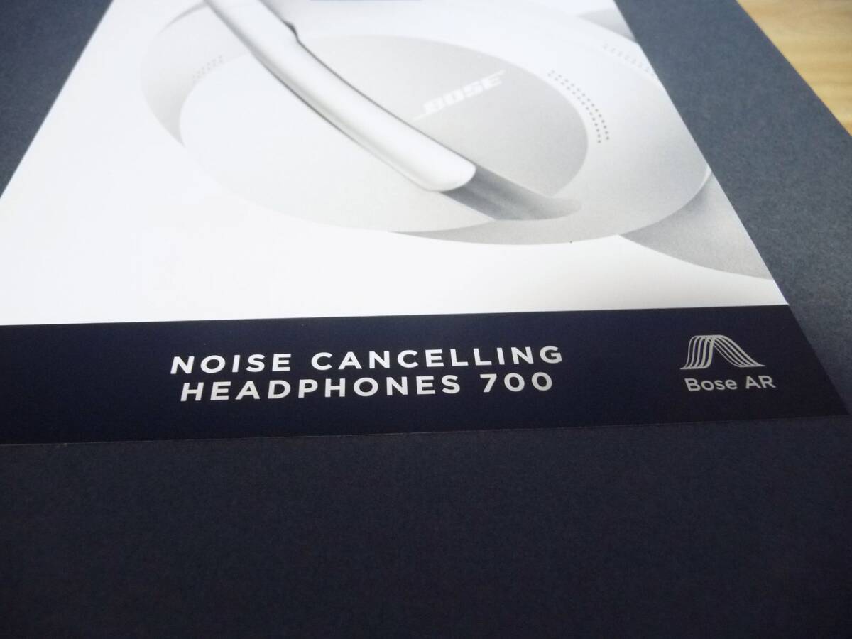◆新品未開封 ボーズ Bose Noise Cancelling Headphones 700 SLV [ワイヤレスヘッドホン ノイズキャンセリング ラックスシルバー] 保証付_画像7