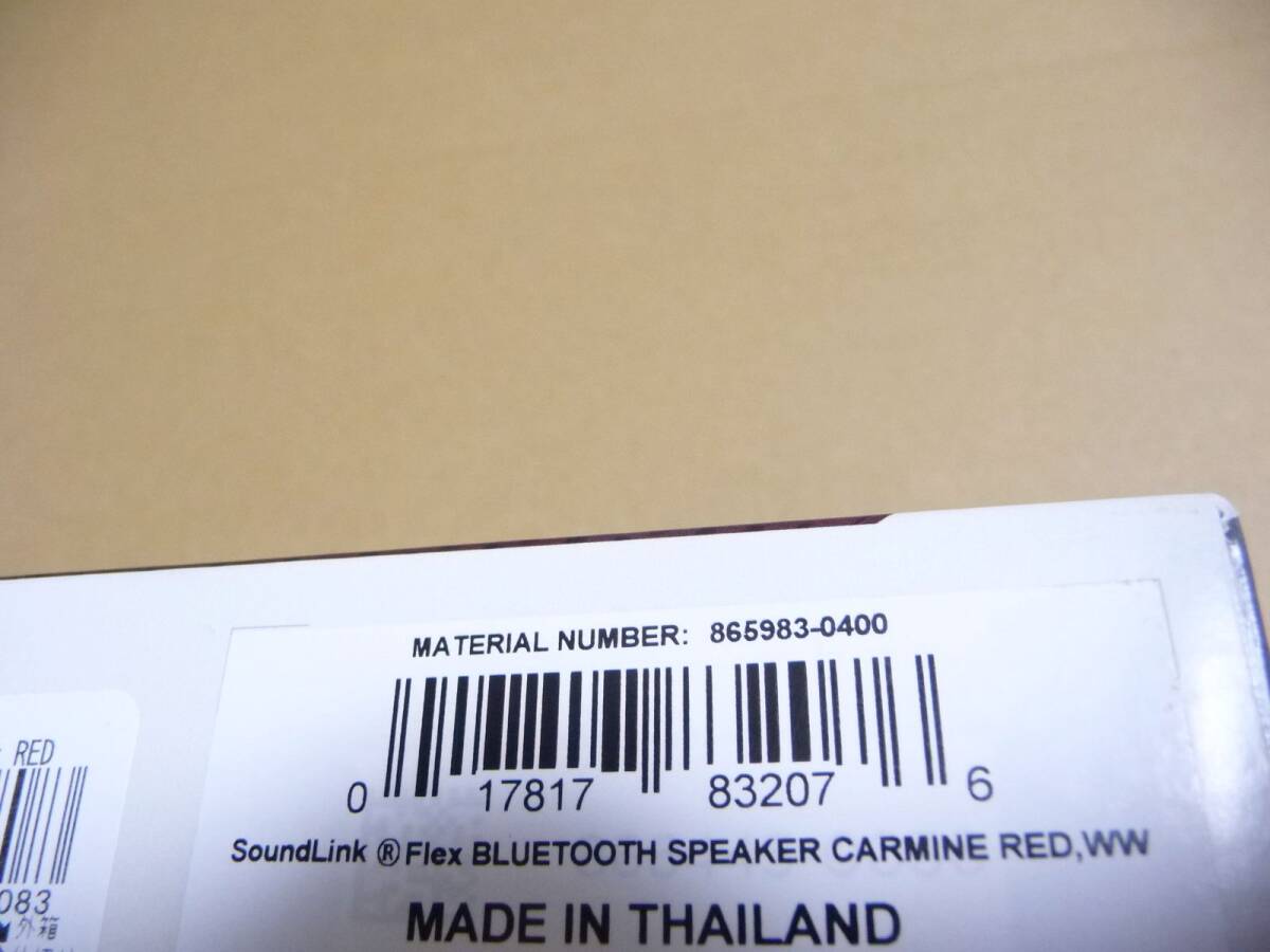 ◆新品未開封 ボーズ Bluetoothスピーカー BOSE SoundLink Flex Bluetooth speaker Carmine Red [ポータブル/カーマインレッド] 保証付の画像10