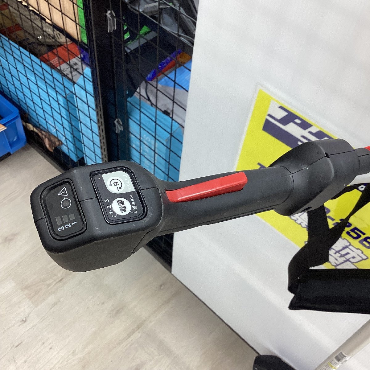 18go【美品】〇充電式草刈機18V Uハンドル MUR190SDSF バッテリー、充電器付き【川越店】_画像6