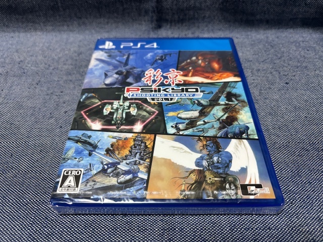 PS4☆彩京 SHOOTING LIBRARY Vol.1 2☆2本セット・新品・未開封品・即決有_画像3