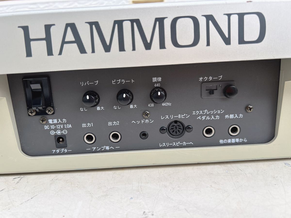  SUZUKI HAMMOND HEK-1 アンサンブル キーボード 37鍵盤 ハモンド 鈴木楽器 【現状品】の画像6