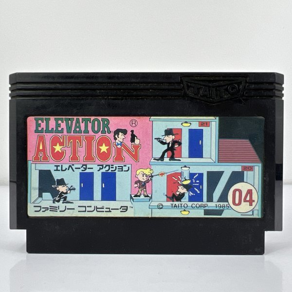 ★何点でも送料１８５円★ エレベーター アクション ELEVATER ACTION ファミコン イ22レ即発送 FC 動作確認済み ソフトの画像1