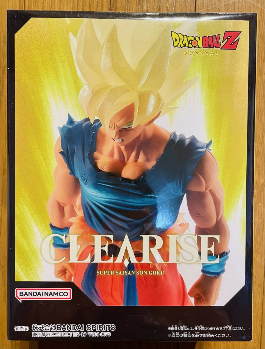 ドラゴンボールZ CLEARISE 超サイヤ人孫悟空_画像1