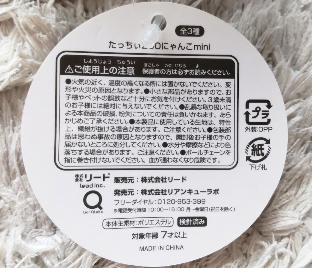 item_image_5