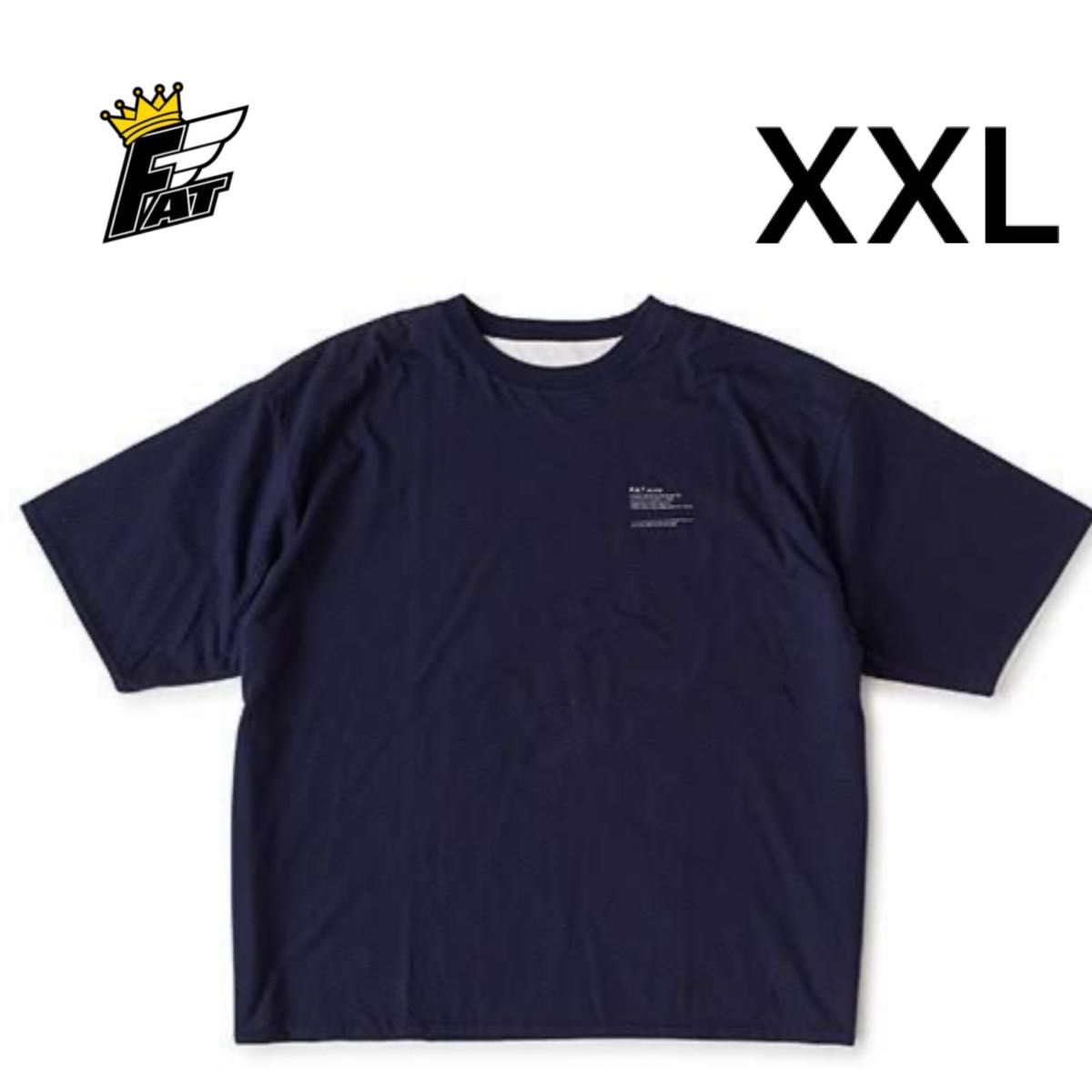 FAT DAM JUMBO NAVY / WHITE