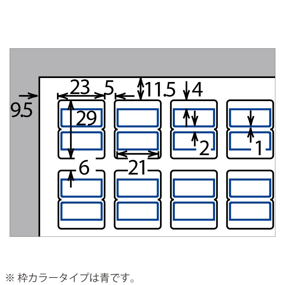 コクヨ(KOKUYO) インクジェット タックインデックス 56面 青 KJ-T692NB_画像4
