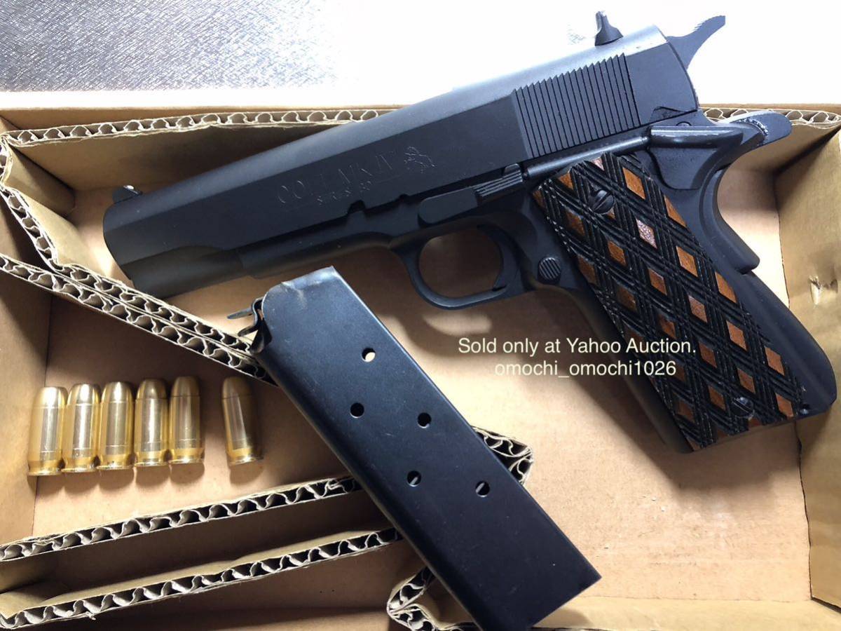 MGC/新日本模型 Colt S'80ガバメント スキップドチェッカー木製 MGC/新日本模型 Colt S'80ガバメント スキップドチェッカー木製