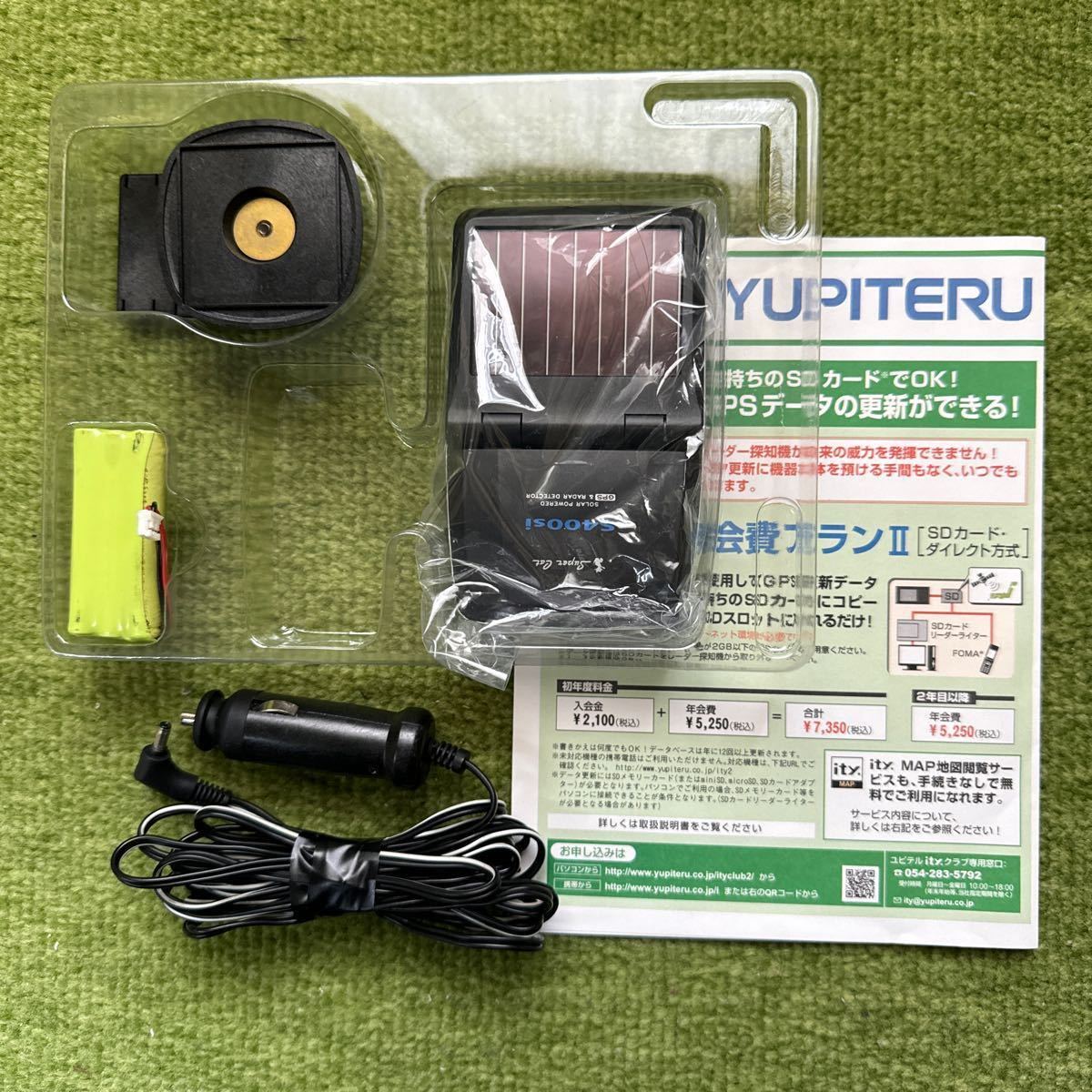 ユピテル GPSレーダー探知器 GWR103sd/A30/GWR70sd/S400si 計4台 起動・GPS受信確認済 ジャンク　_S400si 付属品