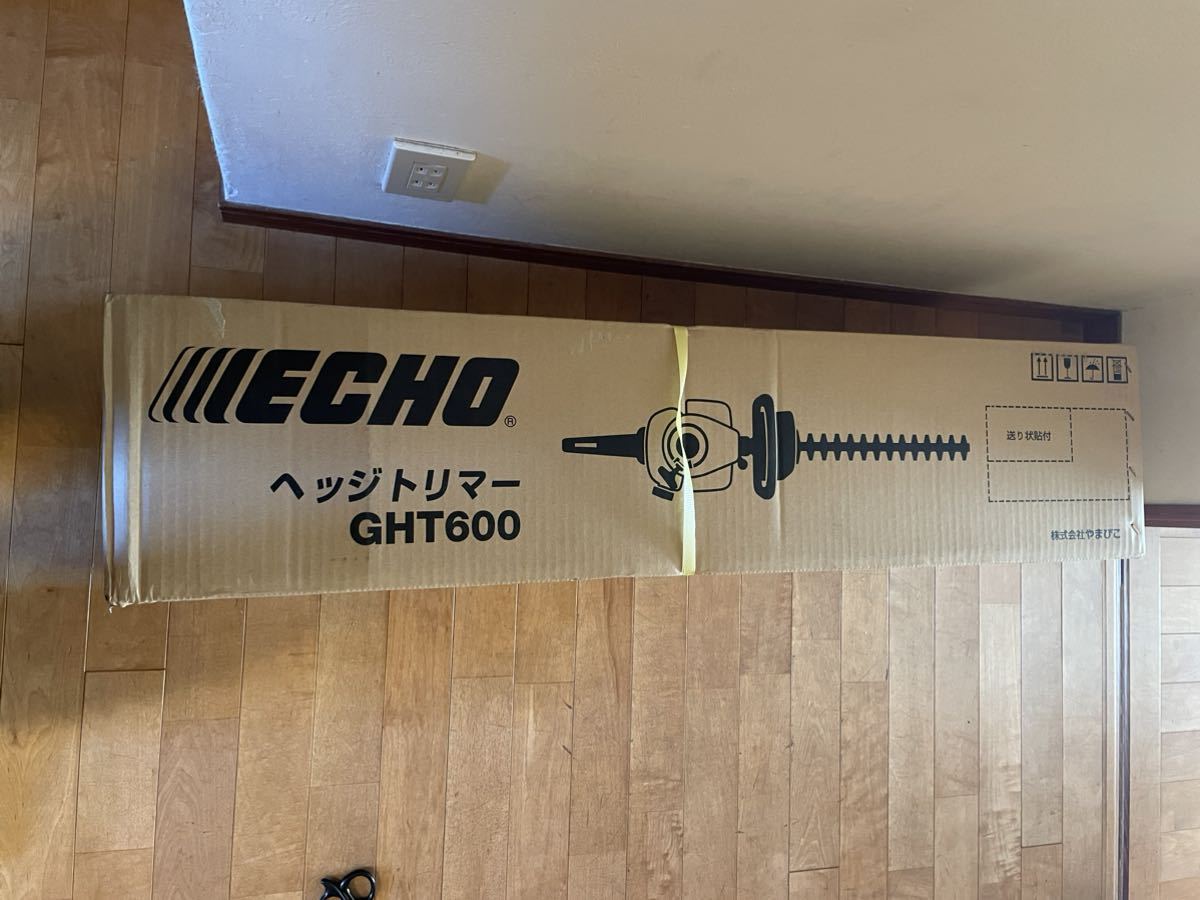 ★ECHO エンジンヘッジトリマー GHT600 【送料無料】_画像3