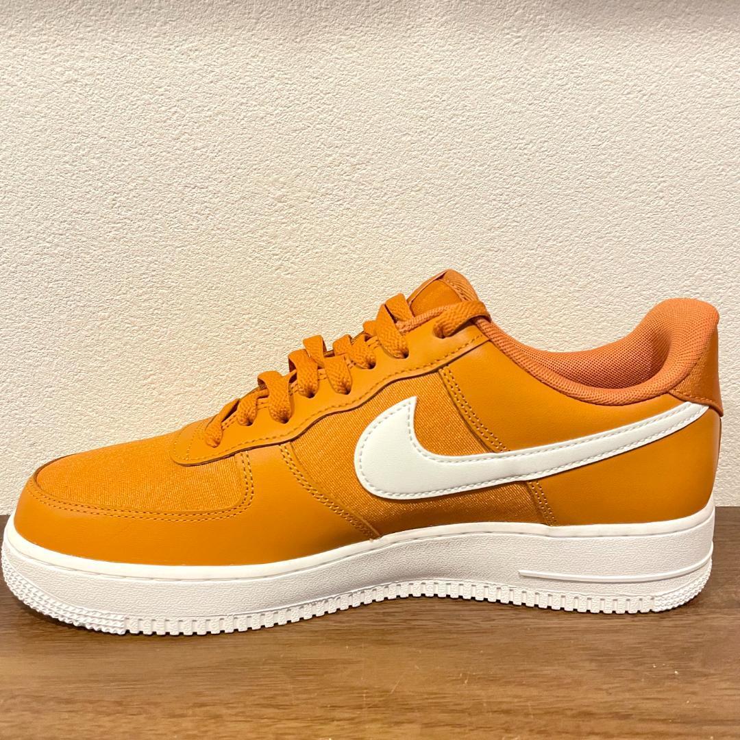 NIKE AIR FORCE 1 07 LV8 NOS ナイキ エア フォース ワン ナイロン