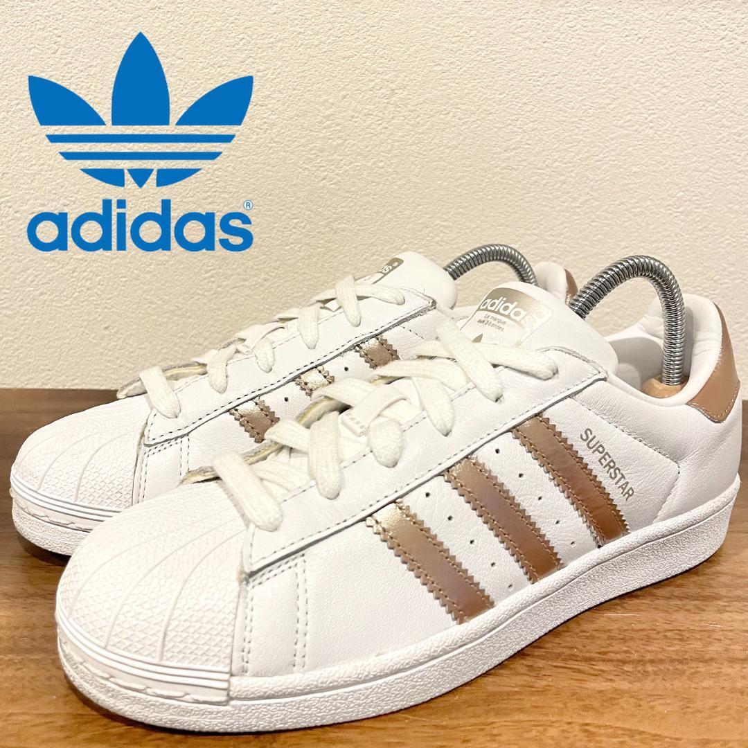 adidas Superstar White Metallic アディダス スーパースター ホワイトメタリック CG5463 レディース ローカットスニーカー 23cm_画像1