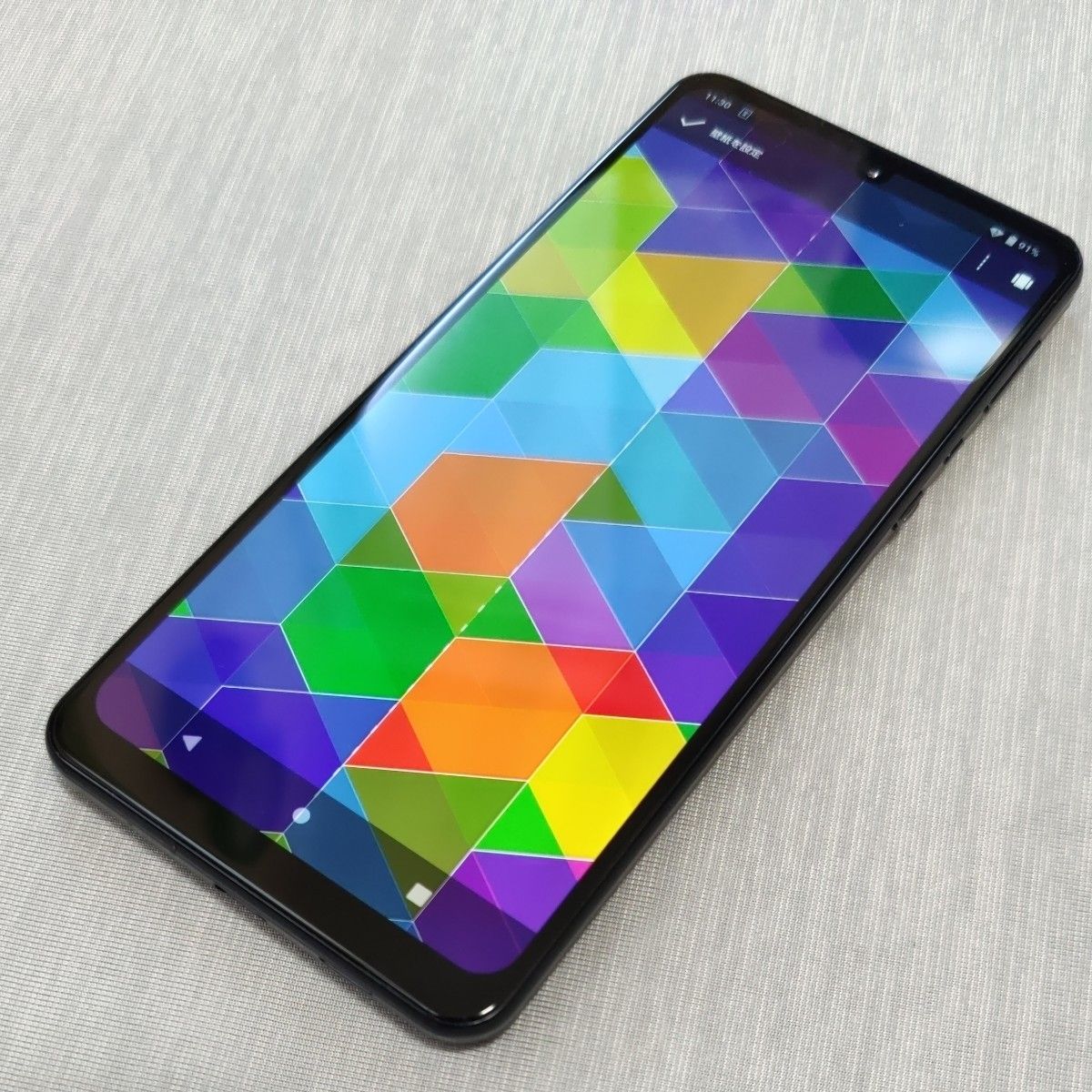 AQUOS zero5G basic DX SIMロック解除済 AQUOS zero5G basic DX au SIMロック解除済 SHG02|Yahoo!フリマ