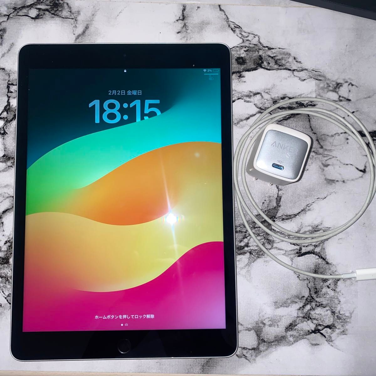 iPad Air2 64GB 値下げ交渉可 - Androidタブレット本体