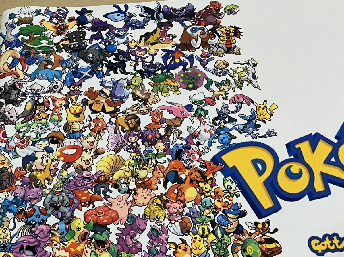 ポケットモンスター　ポケモンキャンバスポスター　10_画像2