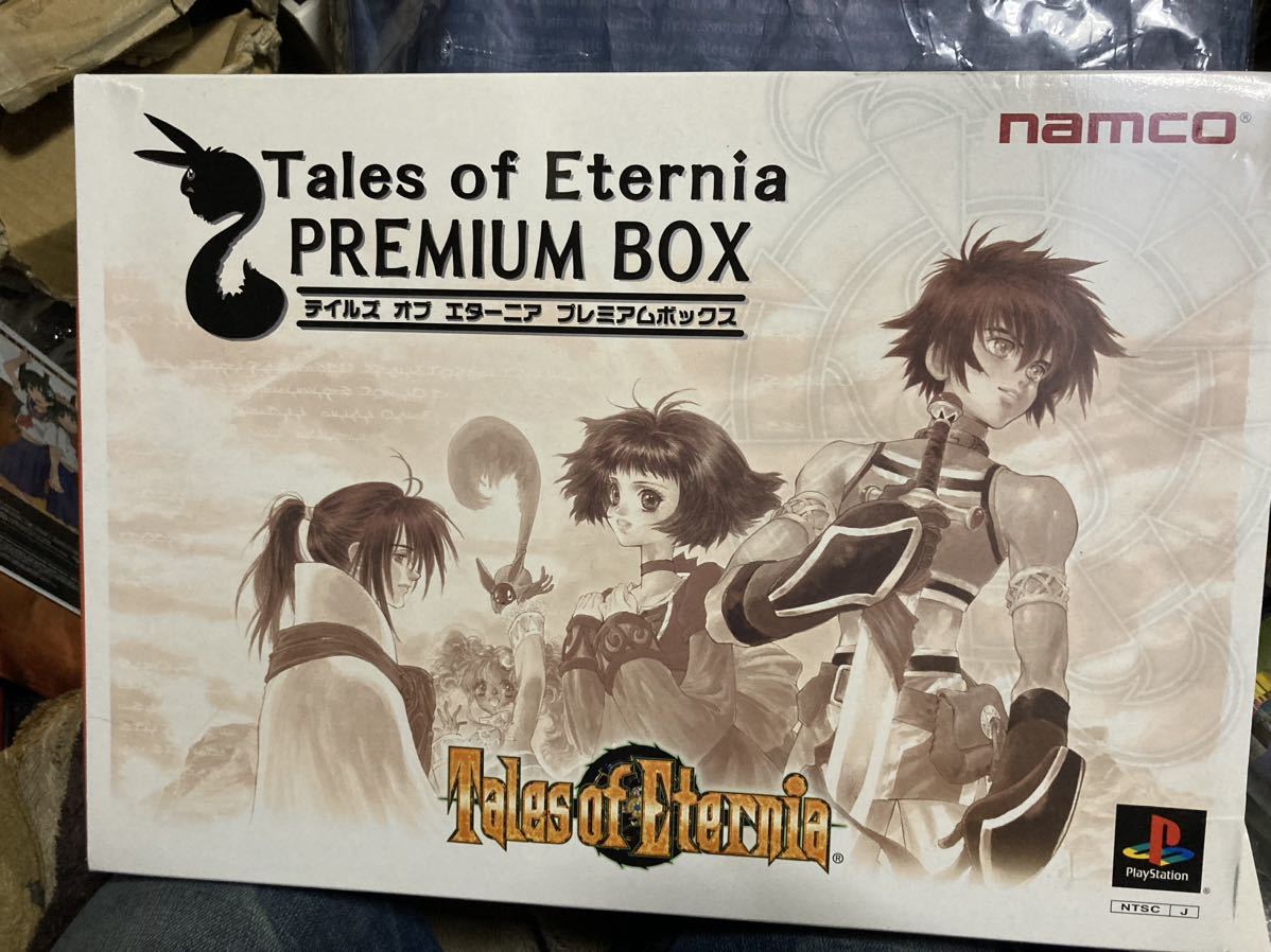 テイルズ オブ エターニア プレミアムボックス プレイステーション Tales of Eternia BOX 新品未開封