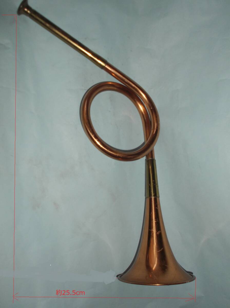 英国アンティーク 銅 真鍮 ブラス コッパー ビューグル フレンチ ホーン ラッパ 金管楽器 雑貨 ビンテージ_画像5