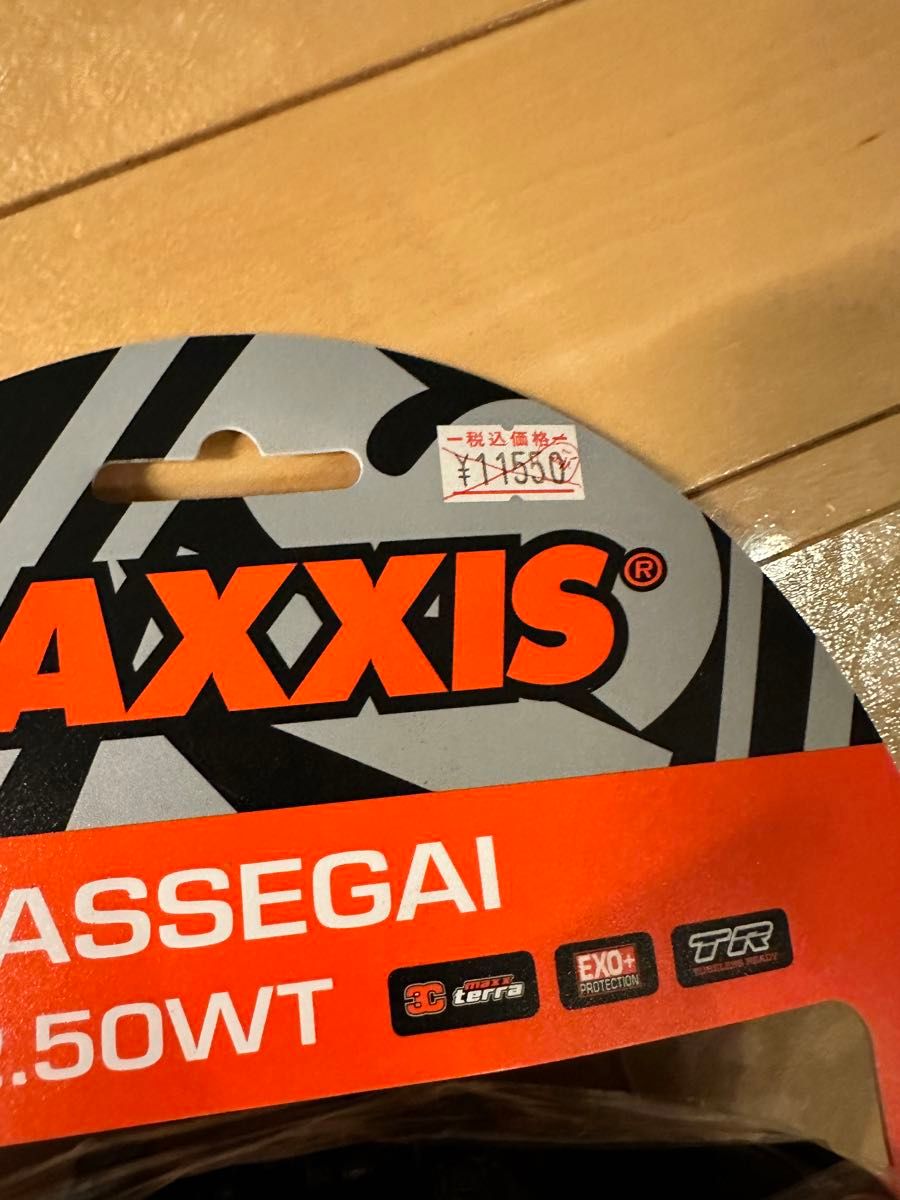 MAXXIS ASSEGAI 27.5x2.50WT タイヤ　新品未使用品