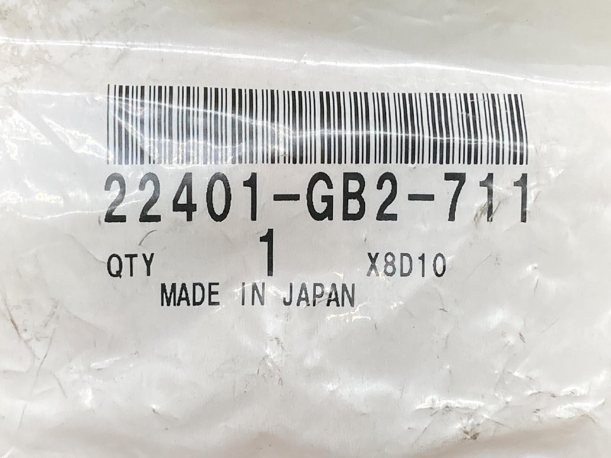 スーパーカブ クラッチスプリング 22401-GB2-711 在庫有 即納 ホンダ 純正 新品 バイク 部品 C50 車検 Genuine ダックス シャリー50_22401-GB2-711