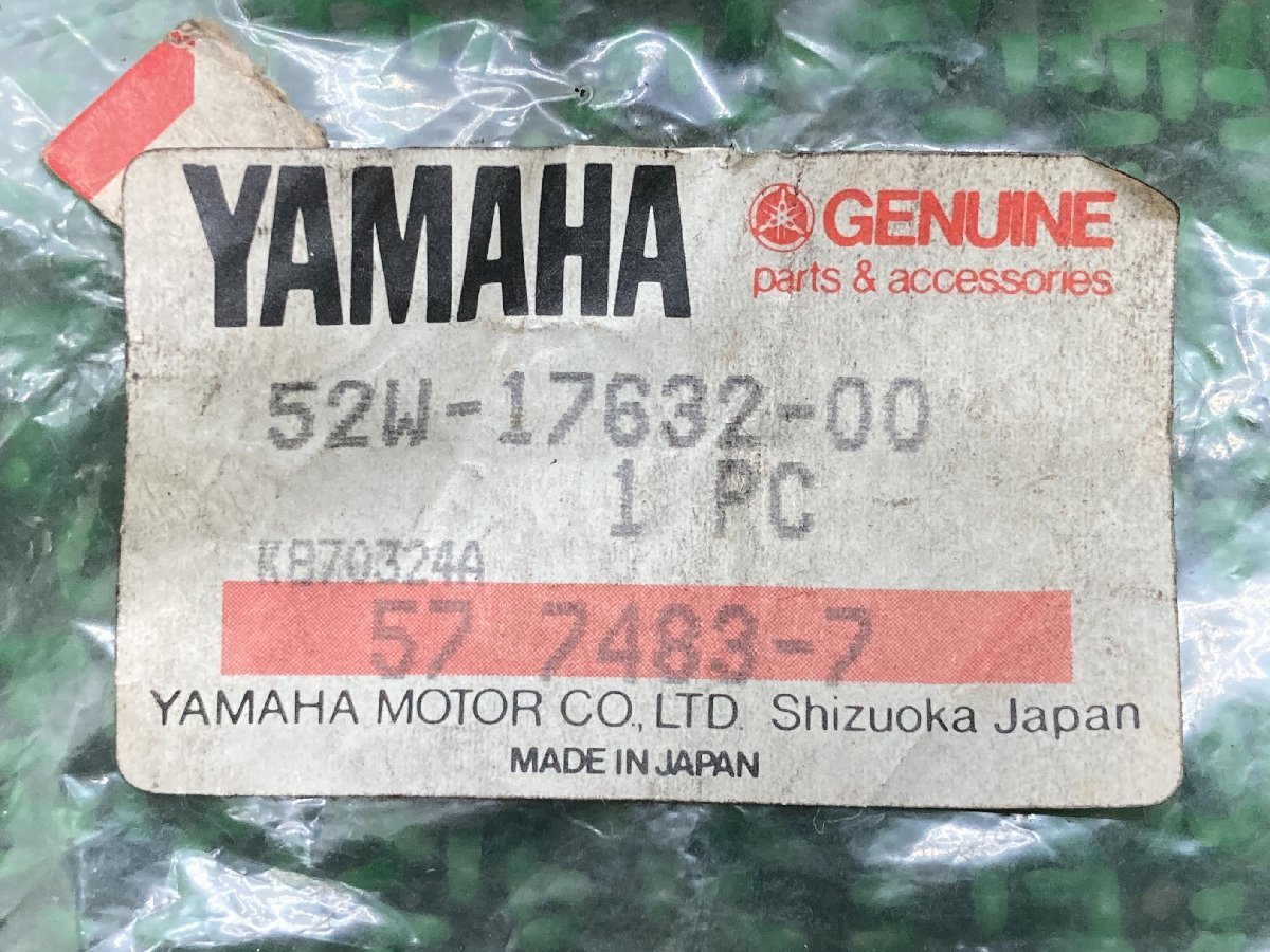 ジョグZ ウェイトローラー 52W-17632-00 在庫有 即納 ヤマハ 純正 新品 バイク 部品 5.0g 車検 Genuine ジョグ ジョグポシェ アクシス50_52W-17632-00