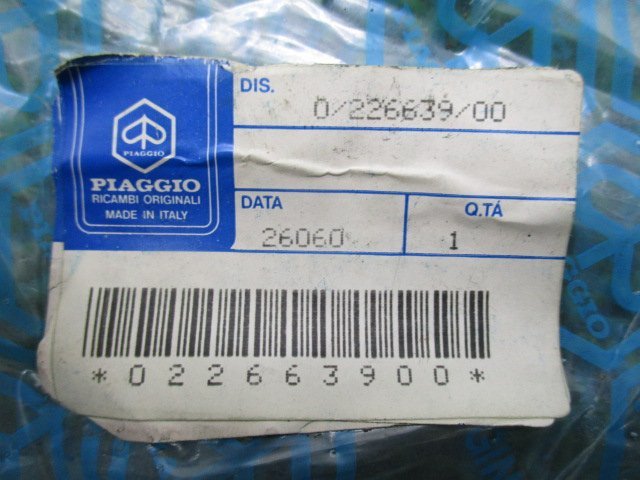 グリップ 226639 在庫有 即納 ピアジオ 純正 新品 バイク 部品 Piaggio 廃盤 絶版 車検 Genuine_226639