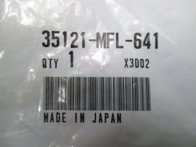 CBR1000RR ブランクキー 35121-MFL-641 在庫有 即納 ホンダ 純正 新品 バイク 部品 HONDA 車検 Genuine_35121-MFL-641