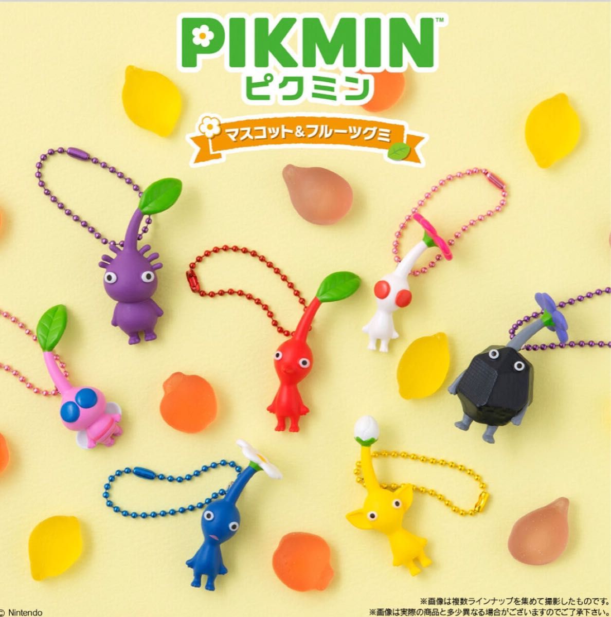 ピクミン マスコット 岩ピクミン ×１ 青ピクミン ×２  PIKMIN 