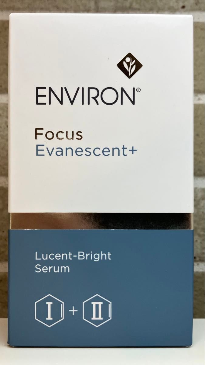 【新品未開封】エンビロン ルーセントブライトセラムⅠ&Ⅱ ENVIRON