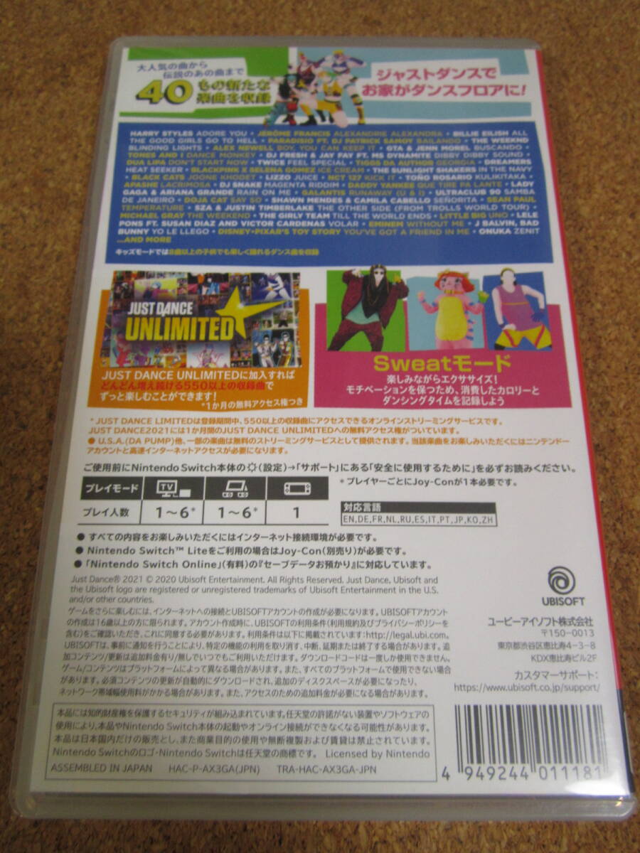 Switch ジャストダンス2021 送料無料_画像3