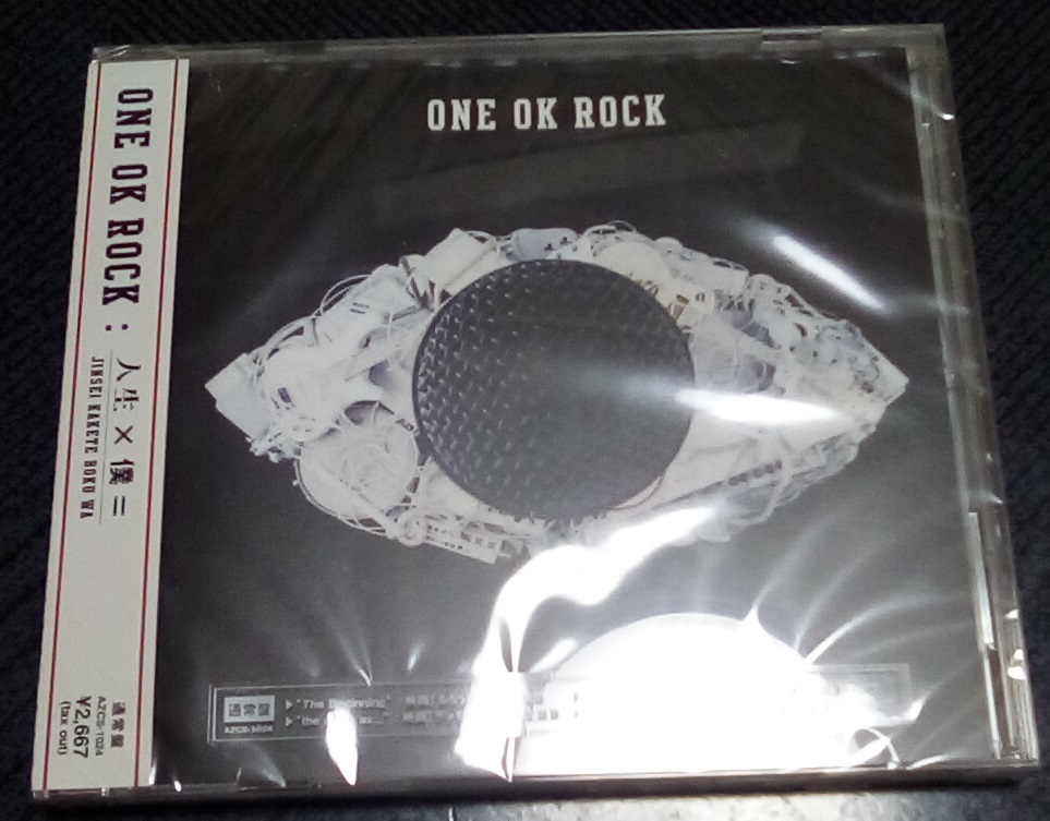 新品未開封 ONE OK ROCK 人生x僕= (通常盤)_画像1