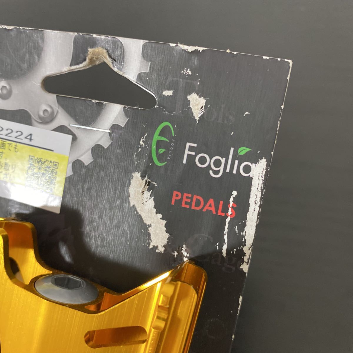 新品☆Foglia(フォグリア) ペダル ゴールド LU-C16 GOLD 72224 自転車_画像9