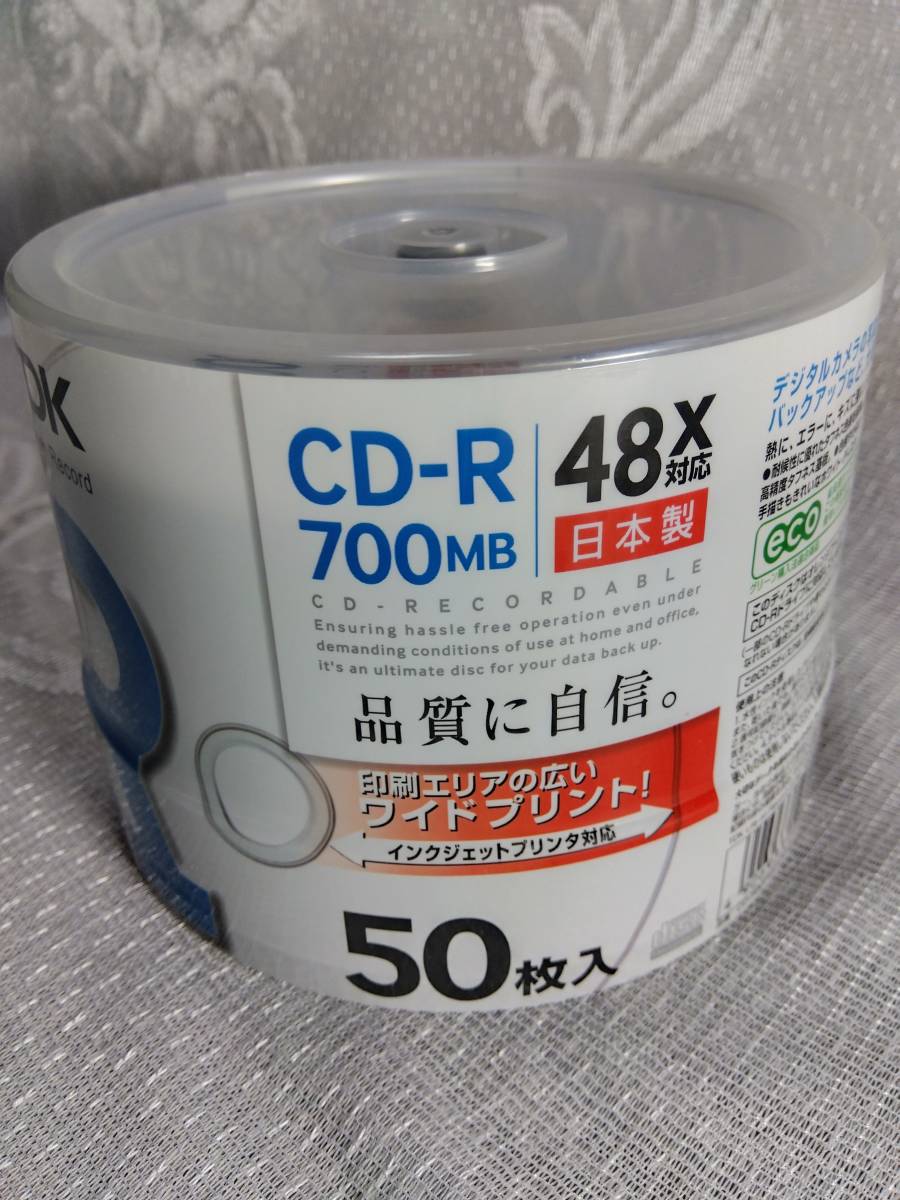 TDK CD-R 日本製 データ用 700MB 48倍速対応 50枚 CD-R80PWDX50PB_画像3