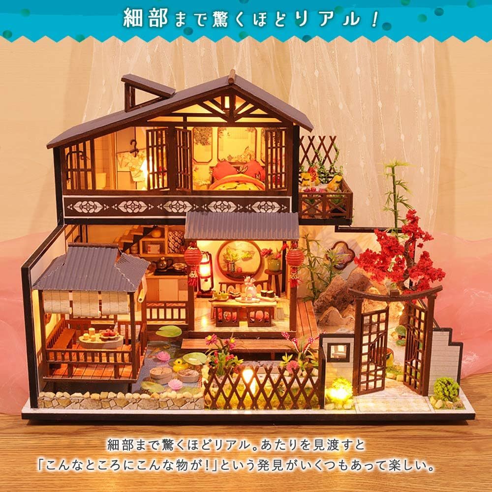 和風 日本の家 豪邸ドールハウス ミニチュア 手作りキット ハンドメイド リアル 紅葉 日本家屋 コレクション お子さんの知育に_画像3