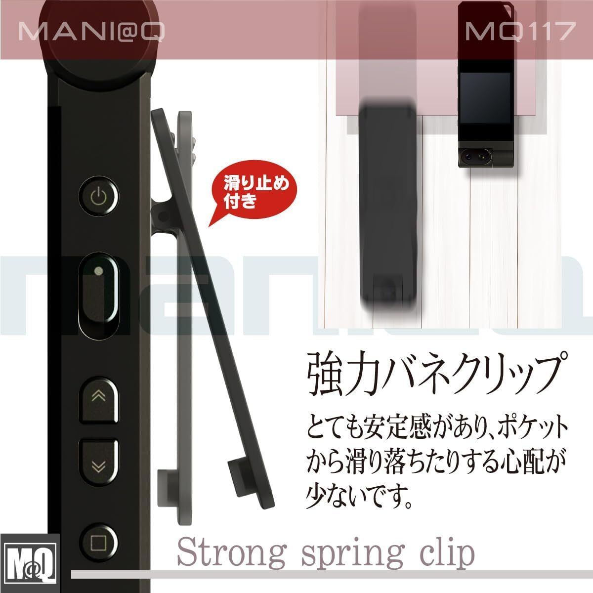 M@Q ウエアラブルカメラ アクションカメラ レコーダー 小型 M@Q ウエアラブルカメラ アクションカメラ レコーダー 小型