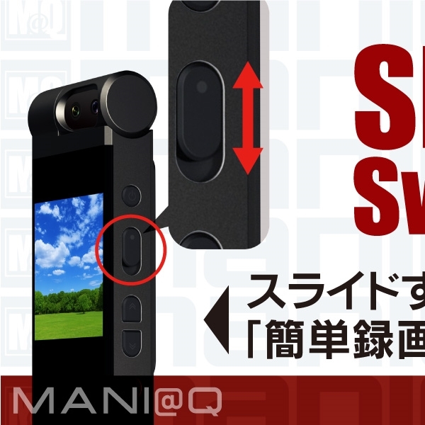 M@Q ウエアラブルカメラ アクションカメラ レコーダー 小型 M@Q ウエアラブルカメラ アクションカメラ レコーダー 小型