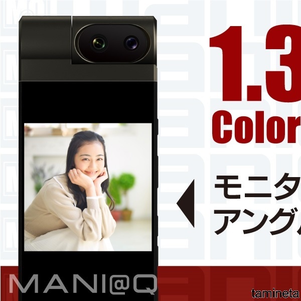 M@Q ウエアラブルカメラ アクションカメラ レコーダー 小型 M@Q ウエアラブルカメラ アクションカメラ レコーダー 小型