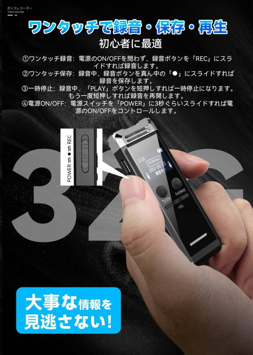 GDUOD диктофон максимальный 115 час продолжение запись 32GB большая вместимость маленький размер IC магнитофон длина час запись USB после из содержание . проверка хотеть сделать время непринужденно держать ...